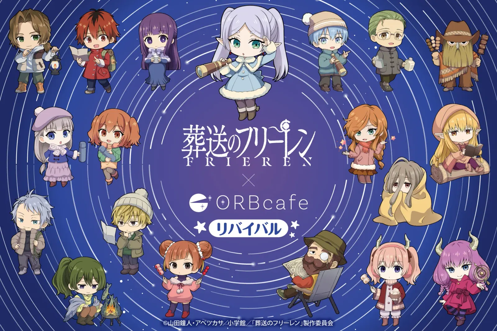Frieren x ORBcafe Collaboration Cafe Returns October 10