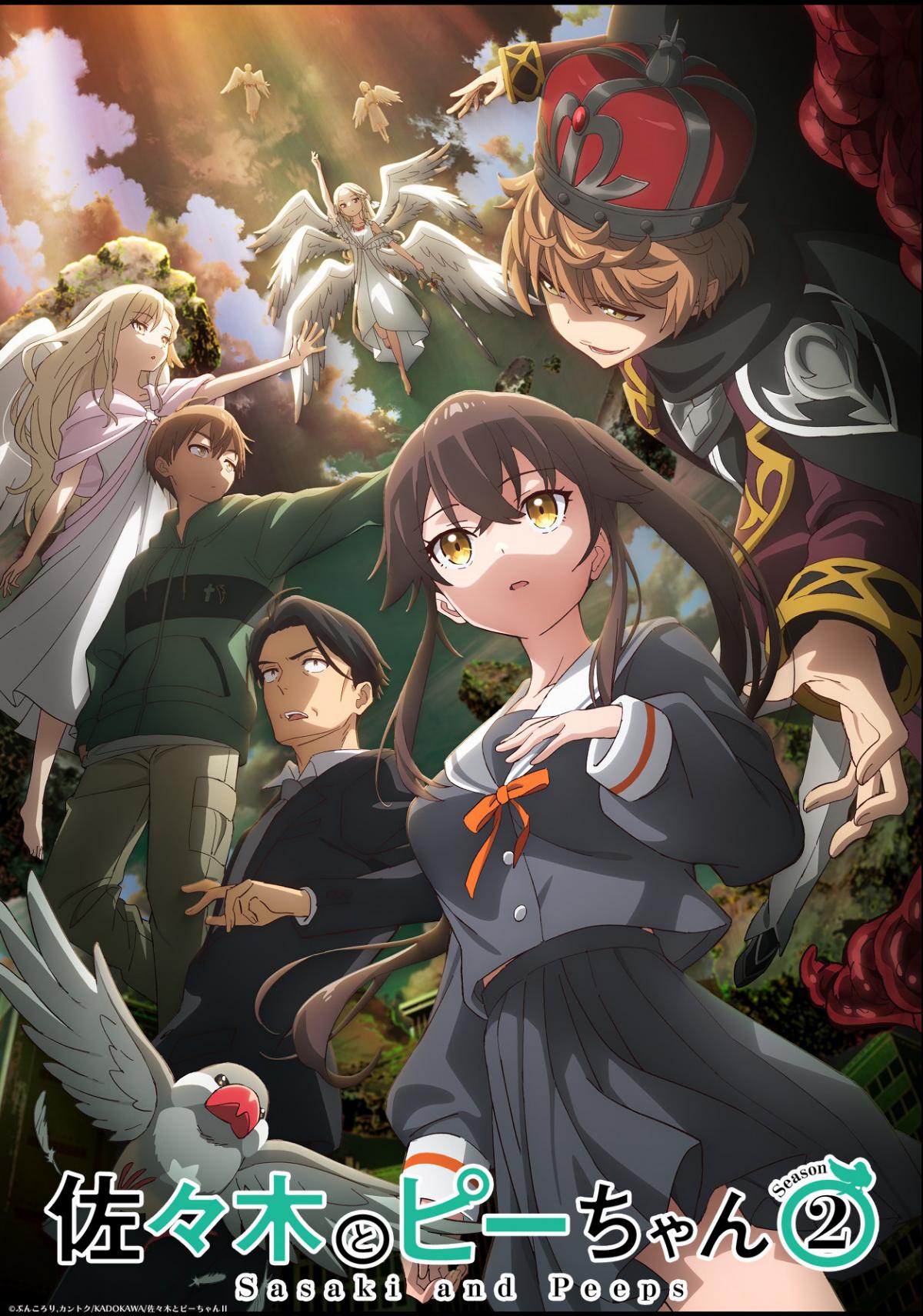 2ª Temporada de 'Sasaki and Peeps' Estreia em Outubro de 2026