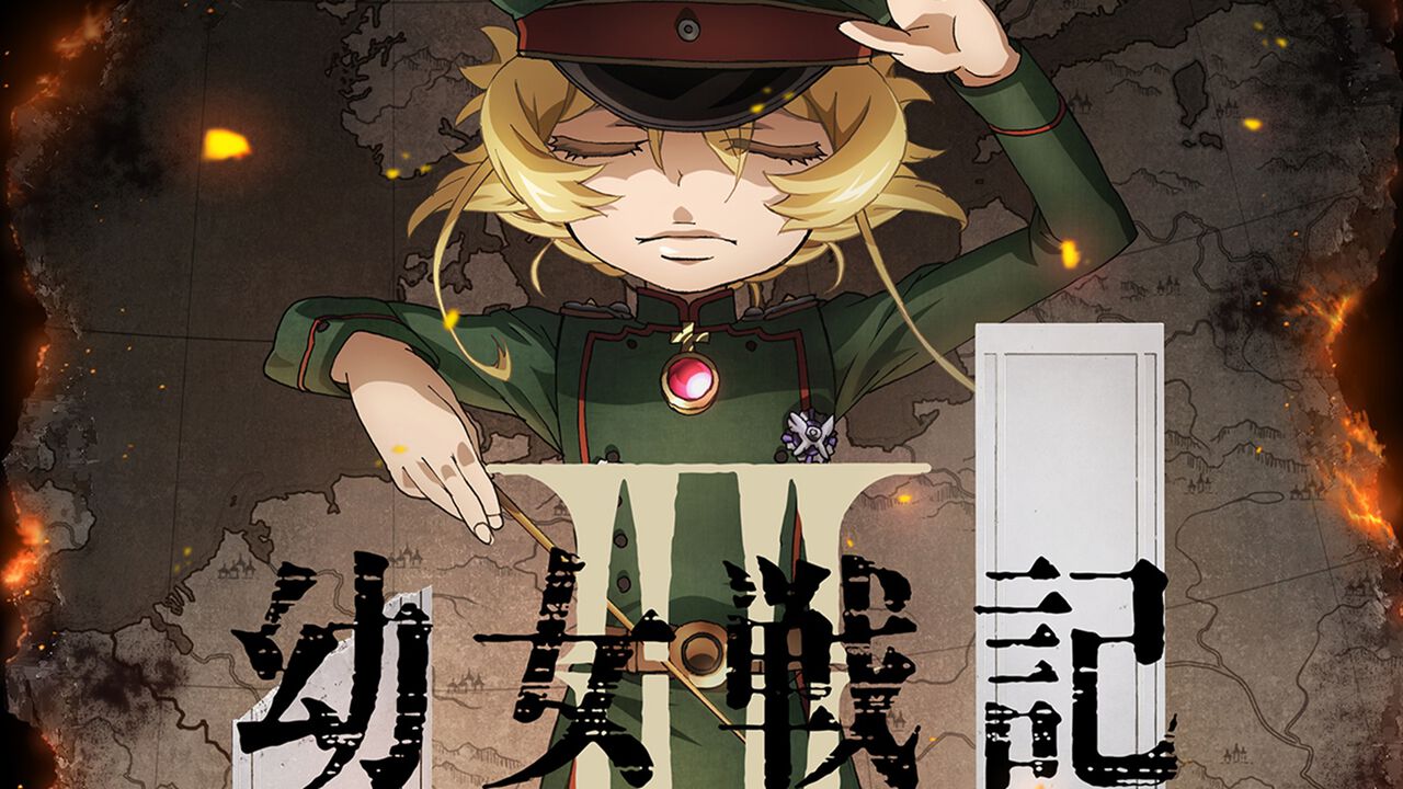 'Saga of Tanya the Evil' Season 2 Premieres July 8