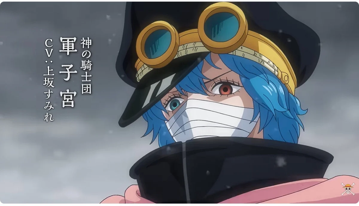 'One Piece' God's Knights Make Full Elbaf Debut