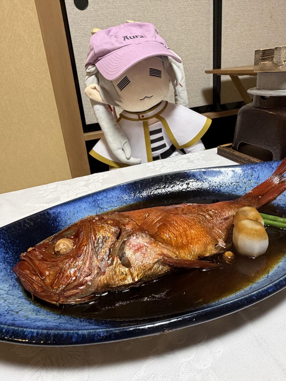 'Frieren' Official Account's Fish Pun Goes Viral