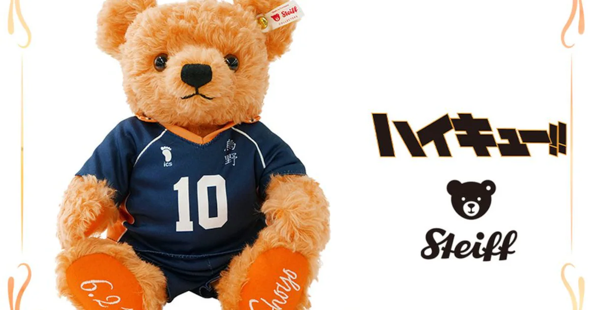 Steiff Crafts Handmade 'Haikyu!!' Hinata Teddy Bear