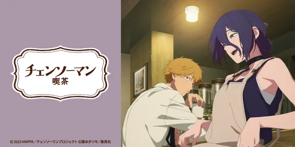 Chainsaw Man Cafe Recreates Reze's Workplace October 1