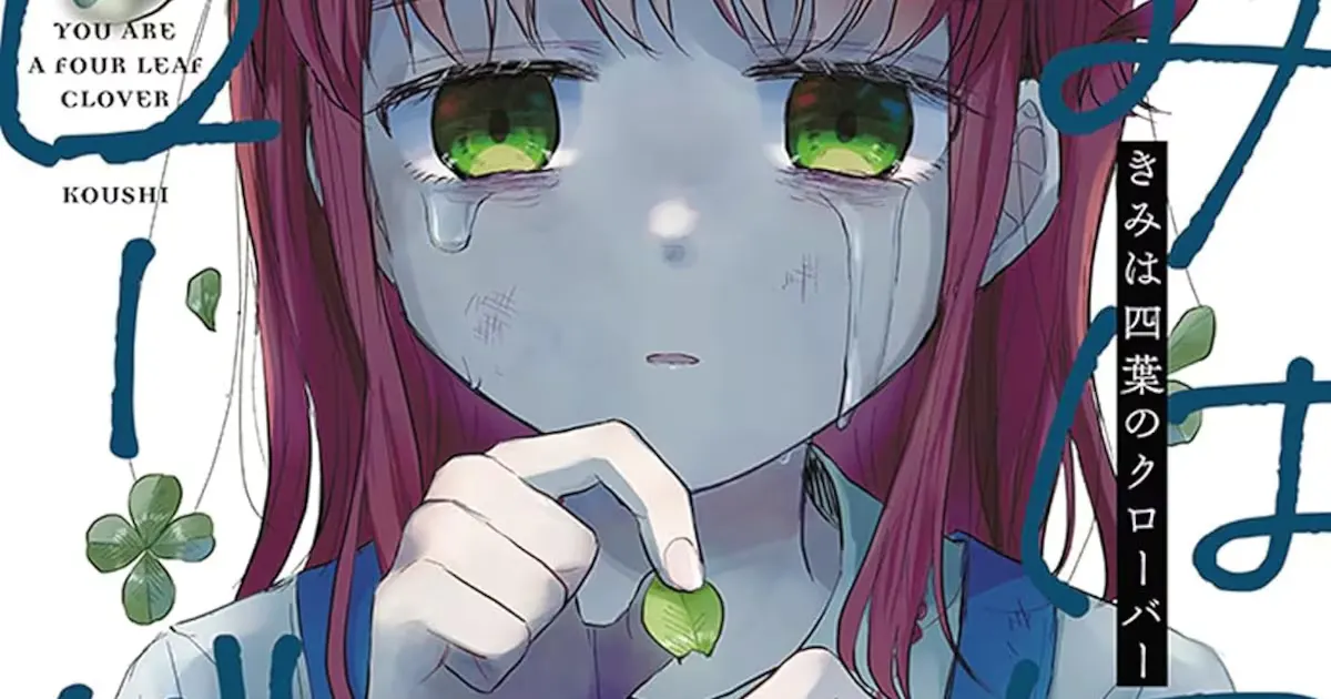 Kimi wa Yotsuba no Clover Ends in Weekly Shonen Champion