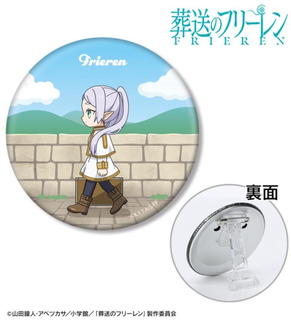 'Frieren' ganha linha adorável de produtos chibi em movimento