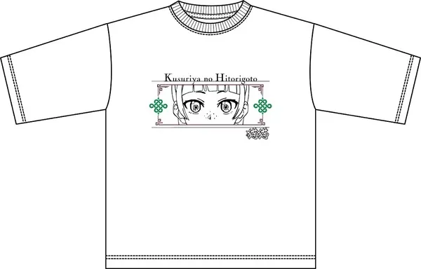 The Apothecary Diaries Gets Workman Collab Gear in November