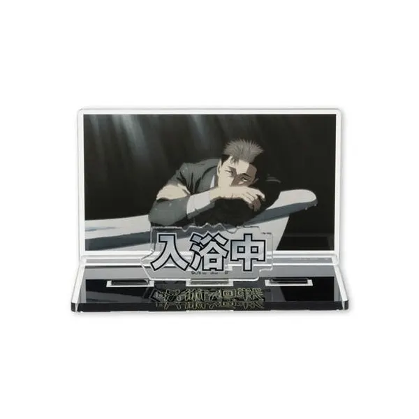 Jujutsu Kaisen Turns Its Culling Game Cast Into Desk Signs