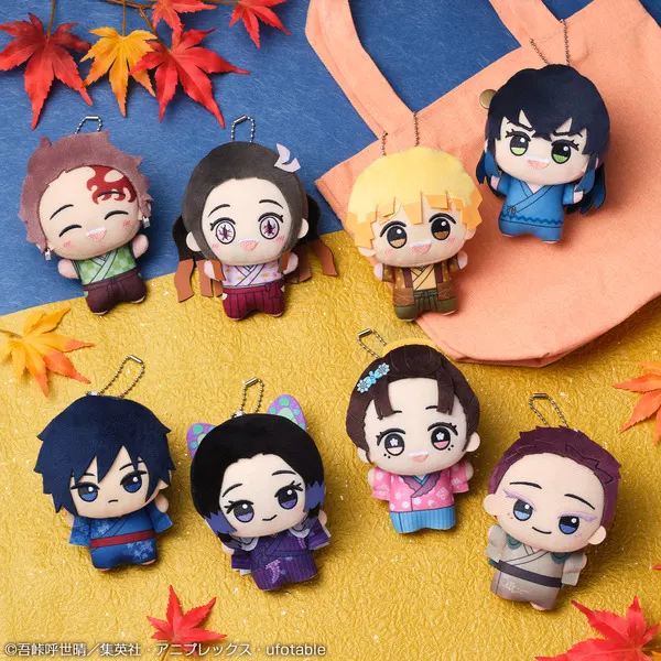 Demon Slayer Namco Prize Campaign Starts October 23