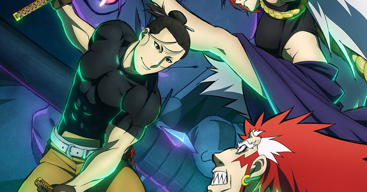 'Daemons of the Shadow Realm' presenta el tráiler del segundo cour