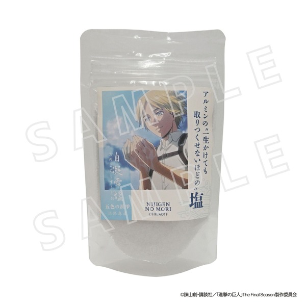 'Attack on Titan' Nijigen no Mori का एक्सक्लूसिव मर्च अब ऑनलाइन उपलब्ध