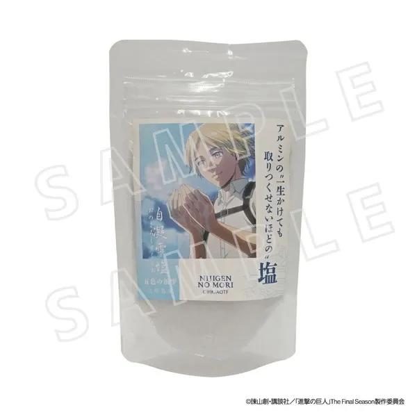 'Attack on Titan' Nijigen no Mori Merch Now Ships Online
