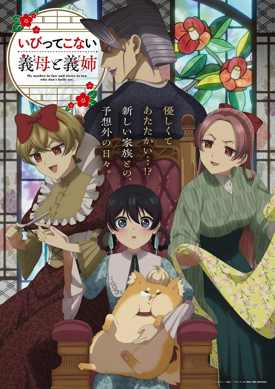 'Stepmother and Stepsisters' Anime Drops PV, Adds 3 Cast