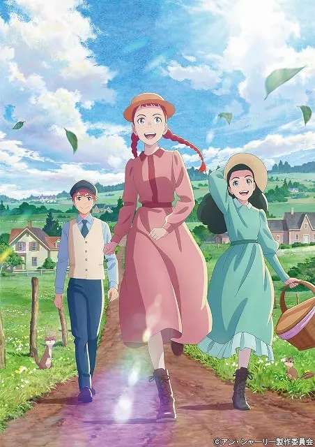 Green Gables Anime 'Anne Shirley' Hits Fuji TV October 4