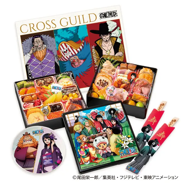 One Piece Osechi 2027 Preorders Open for 11th Annual Set