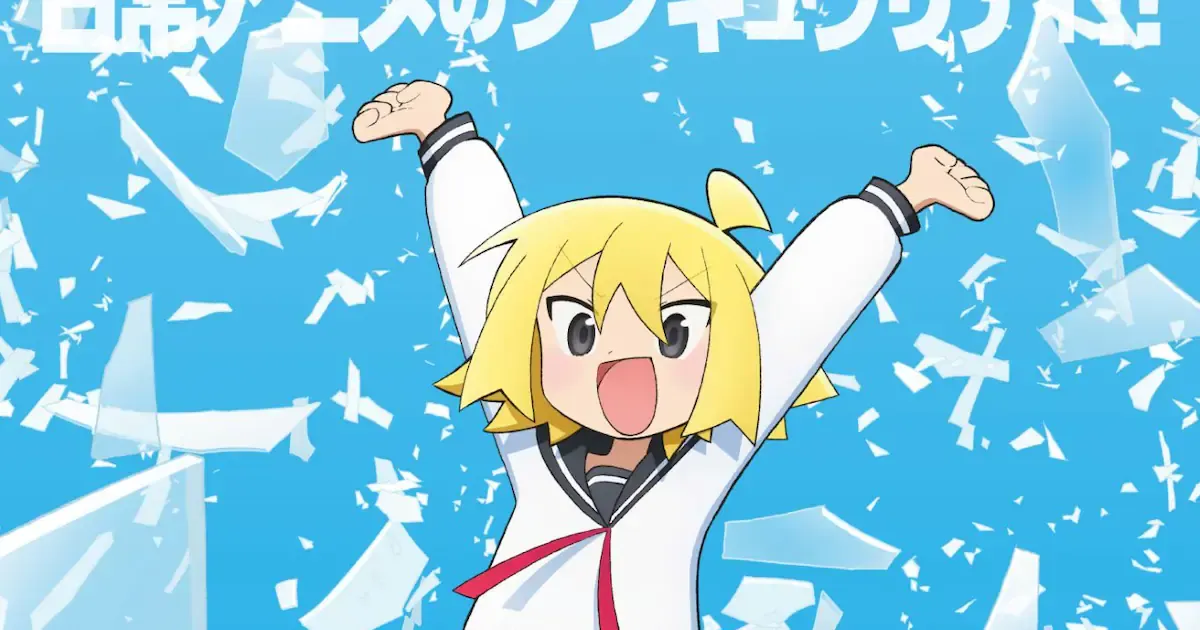 Nurumeta TV Anime Set for 2027 With Director Kai Ikarashi