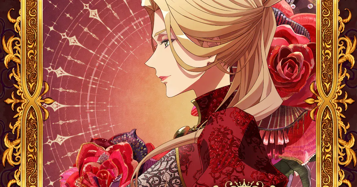 The Remarried Empress Anime From TROYCA Set for 2027