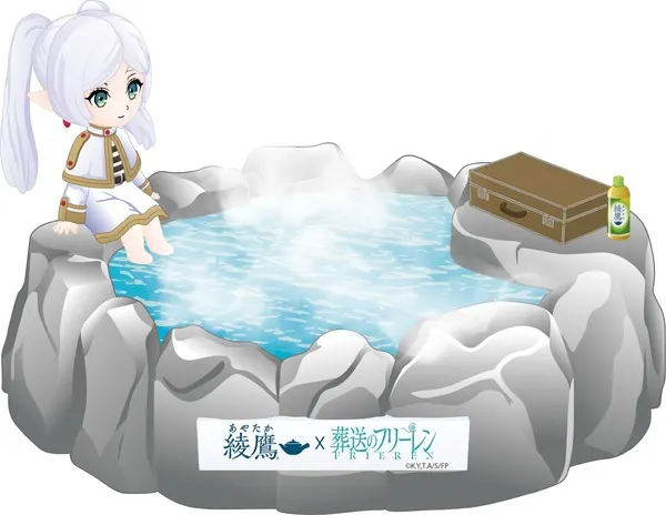 Frieren x Ayataka Campaign Offers QUO Cards, Humidifier