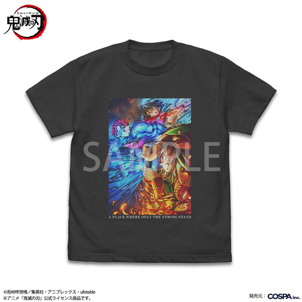 'Demon Slayer' Infinity Castle T-Shirts Drop This September