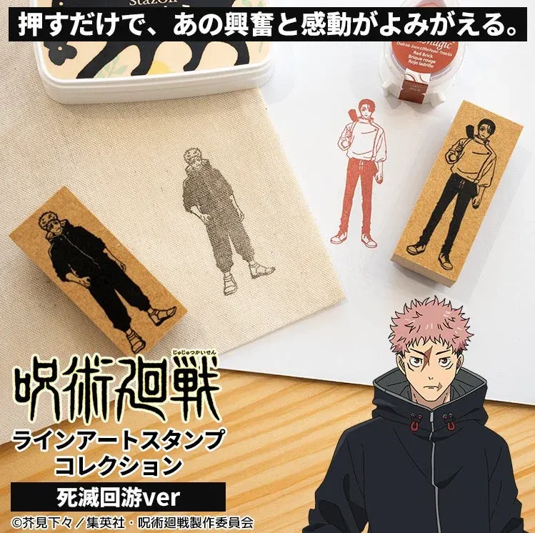 Jujutsu Kaisen Temporada 3 tendrá una línea de sellos de goma con 18 personajes