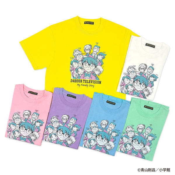 El creador de 'Detective Conan' diseña la camiseta benéfica de 24-Hour TV por segundo año consecutivo