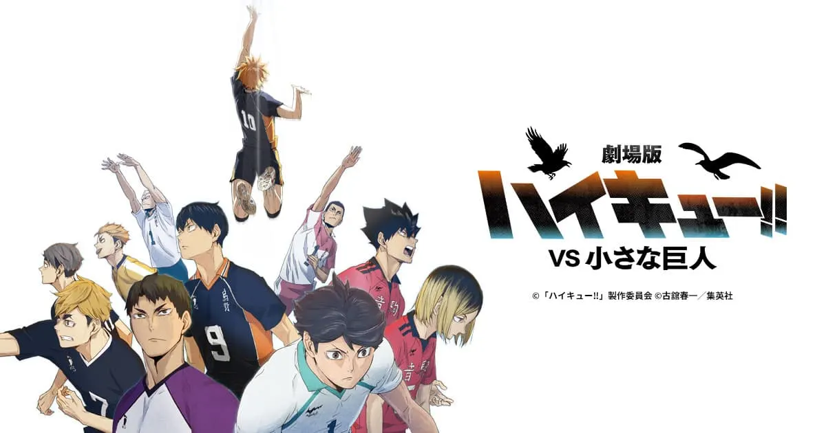 Haikyu!! Day Visual Gathers 55 Mascots as Reception #3 Airs