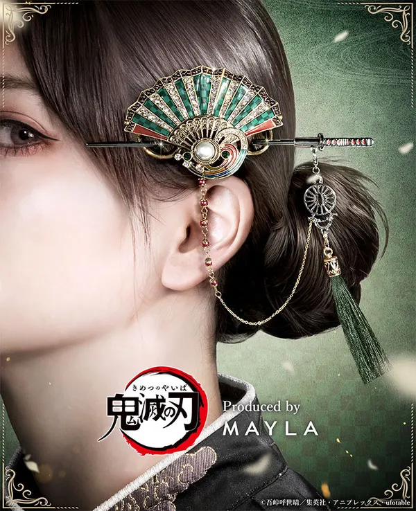 Demon Slayer Nichirin Blade Hairpins Hit Pre-Order July 31
