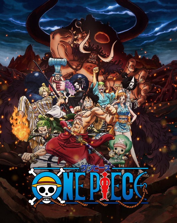 Blue Lock's Kuon Tops Japan's Best Anime 'Traitor' Poll