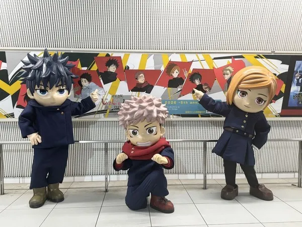 Jujutsu Kaisen Lights Up Yokohama's Giant Ferris Wheel