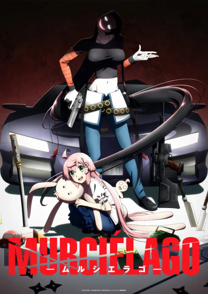 Murciélago TV Anime Confirmed for 2027 With Teaser PV