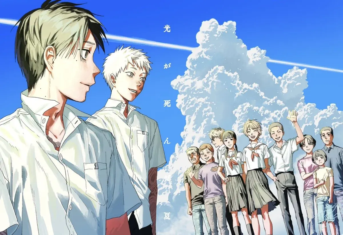 The Summer Hikaru Died मंगा 5 साल के रन के बाद समाप्त