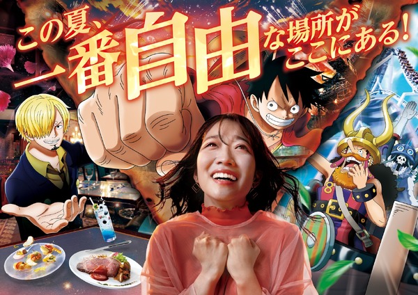 Hancock Returns to USJ for One Piece Premier Summer 2026