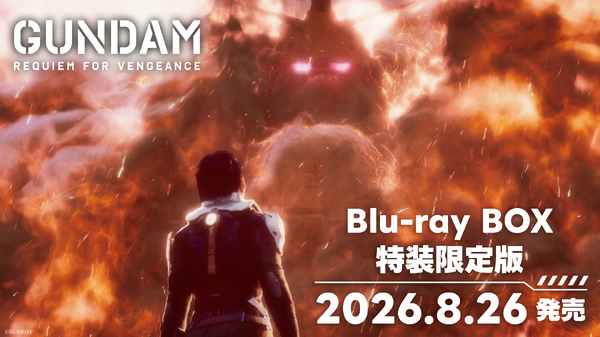 'Gundam: Requiem for Vengeance' Blu-ray BOX Hits August 26