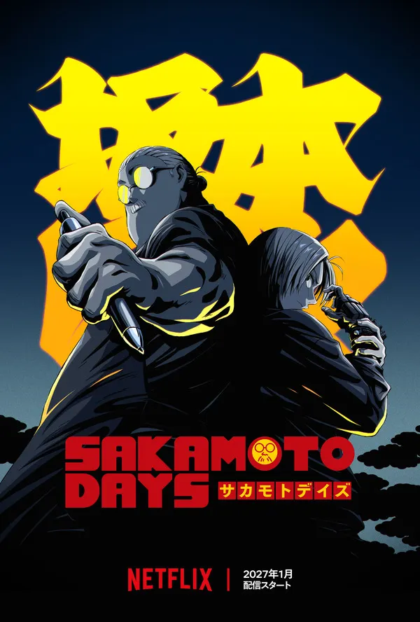 Netflix Debuts Sakamoto Days Season 2 Trailer at Anime NYC