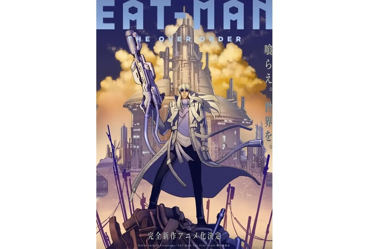 Eat-Man Gets New TV Anime With Masashi Ebara Back as Bolt