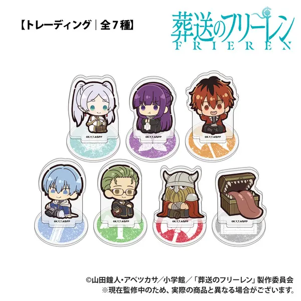 Frieren Sitting-Pose Merch Fair Runs at Six Sofmap Stores