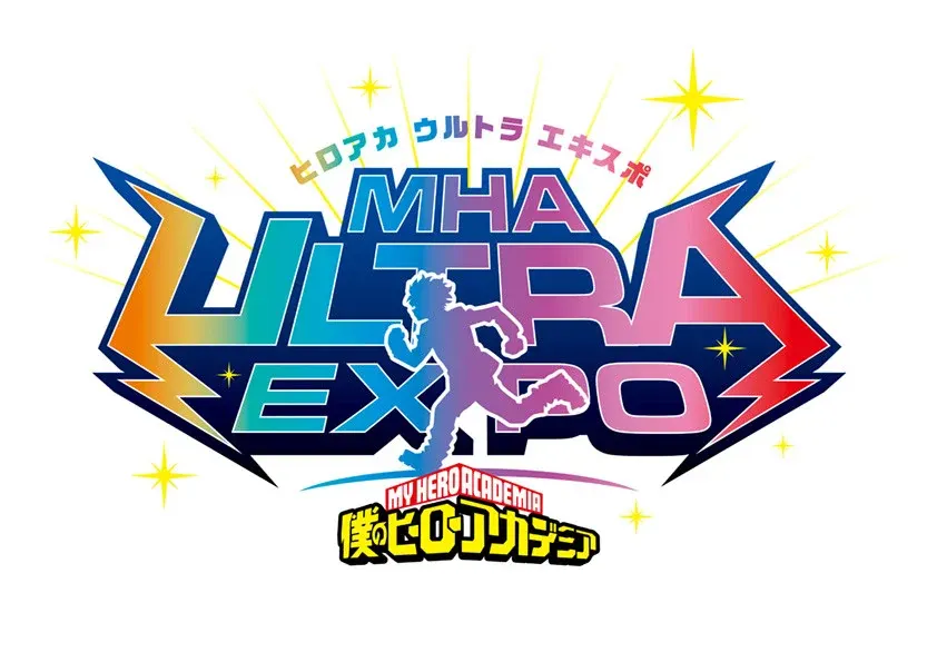 My Hero Academia Ultra Expo अप्रैल 2027 में Chiba में होगा आयोजित
