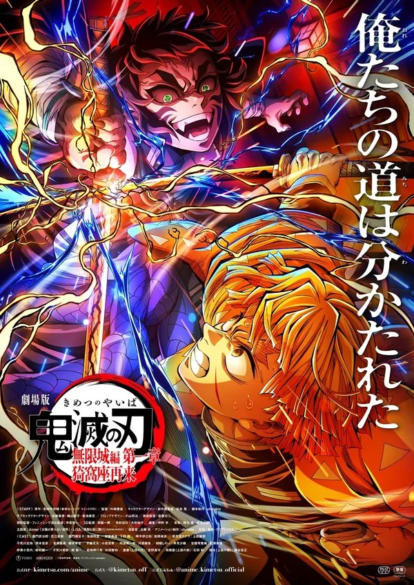 IDOLiSH7's Momo Edges Demon Slayer's Kaigaku in Peach Poll