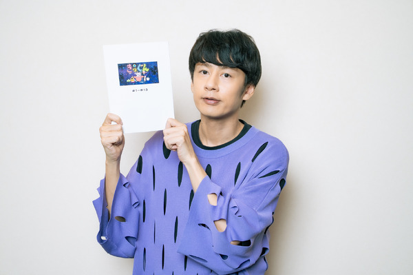 Nakamaru de KAT-TUN protagoniza el anime que creó hace 15 años