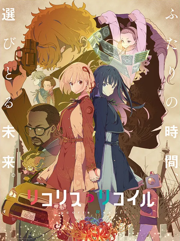 'Bungo Stray Dogs' Duo Tops 2026 Best-Anime-Pair Poll