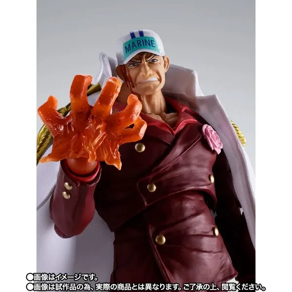 La figura S.H.Figuarts de Akainu de One Piece se envía en marzo de 2027