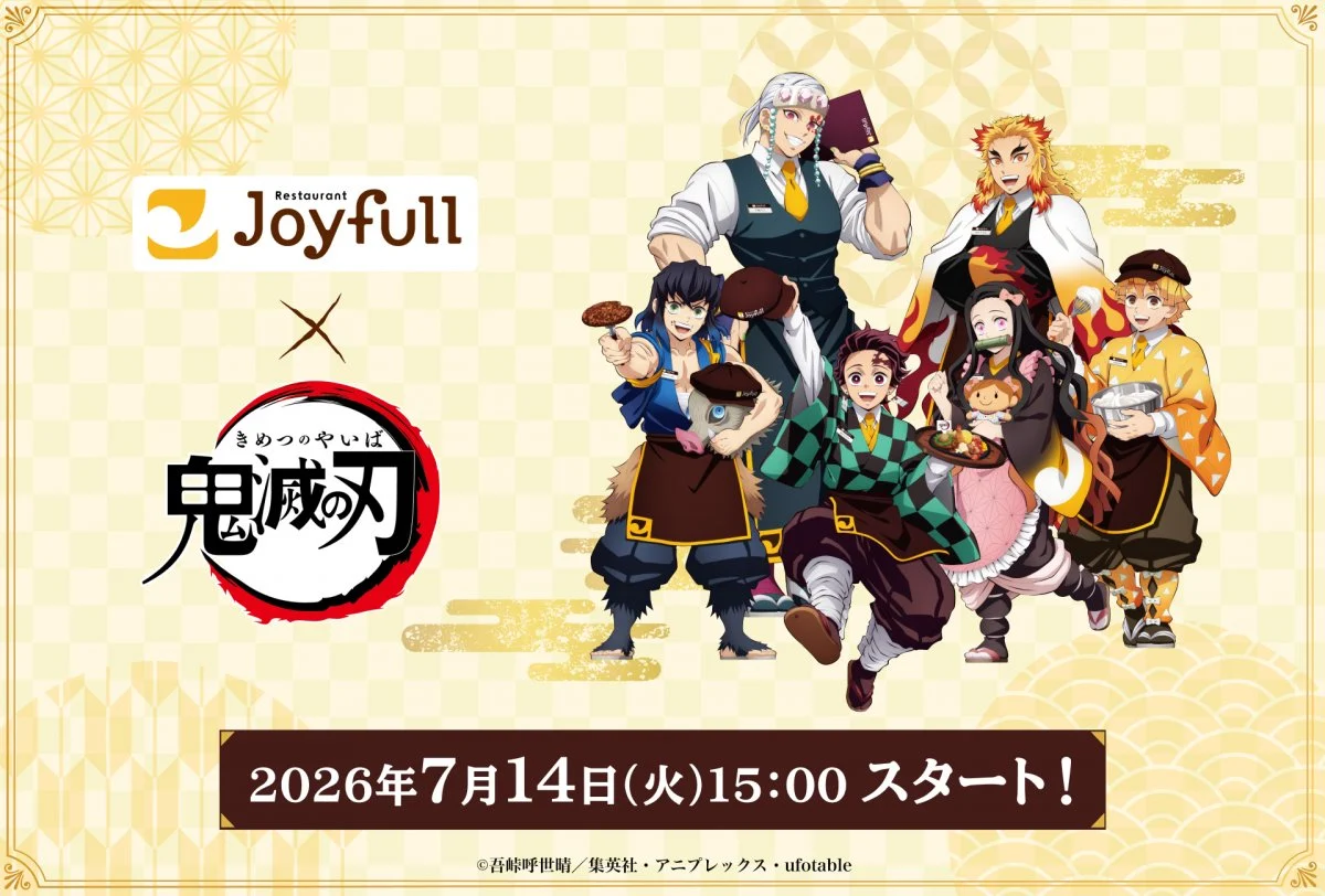 Demon Slayer regresa a Joyfull con 13 platillos temáticos