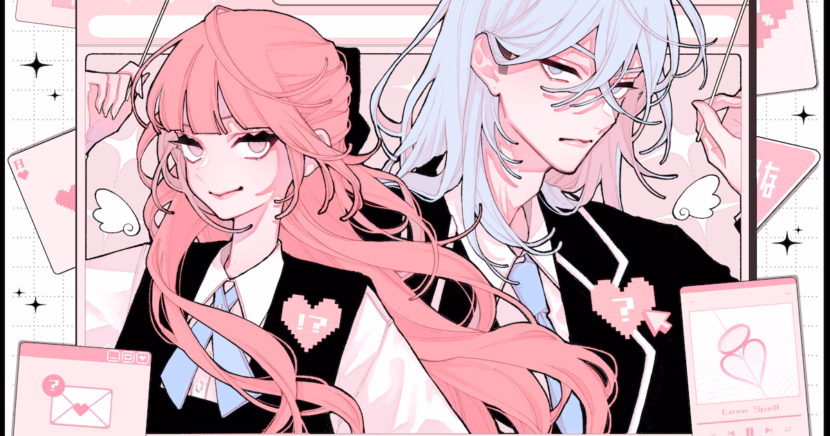 'Fall in Love, You False Angels' Gets 2027 TV Anime