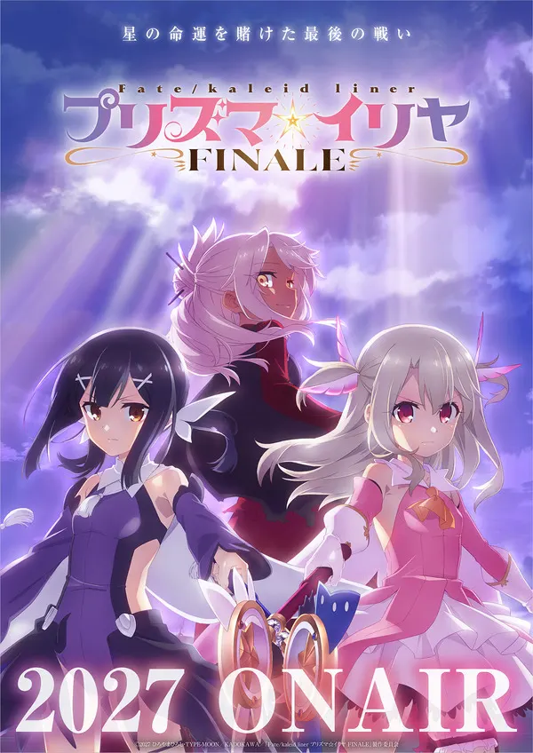 Prisma Illya Chega ao Fim com o Anime de TV 'FINALE' em 2027