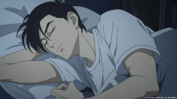 Go with the Clouds, North-by-Northwest Anime Set for 2027