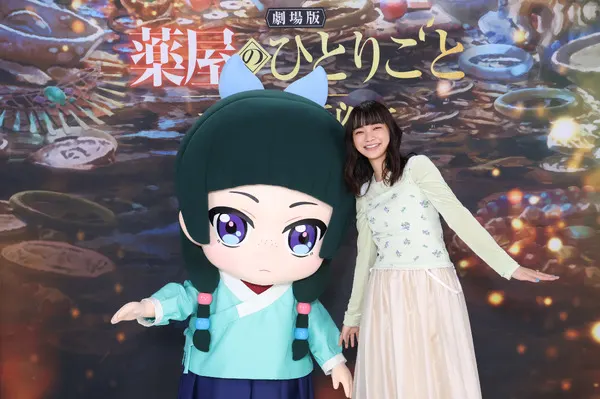 Miyuki Sawashiro, Ai Mikami Join Apothecary Diaries Film