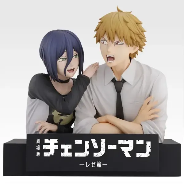 Chainsaw Man Reze Arc Ichiban Kuji Returns September 18