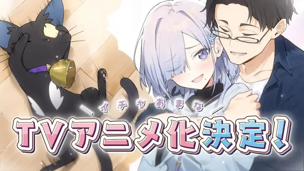 'My Sweet Marriage to My Ex-Nemesis' TV Anime Announced