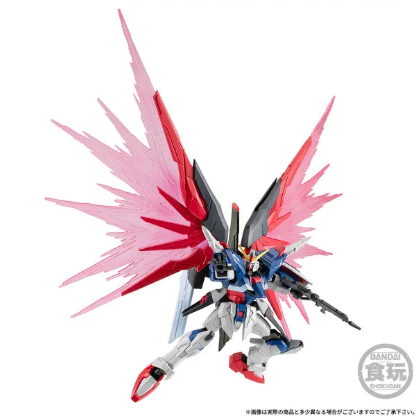 Destiny Gundam Joins G Frame FA as Premium Bandai Exclusive
