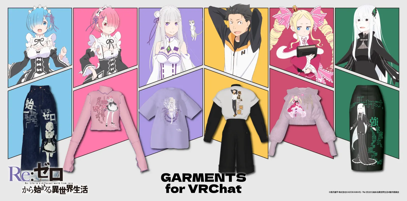 Re:ZERO Digital Fashion for VRChat Launches October 28