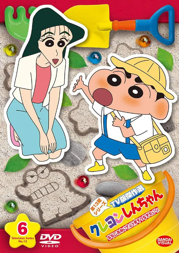 Magmix Spotlights Manga Characters Redesigned for Anime